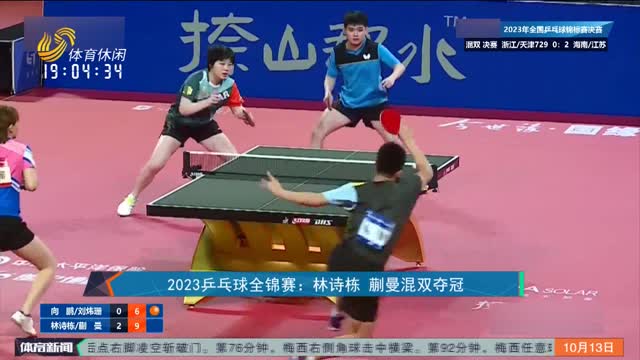 但其背后折