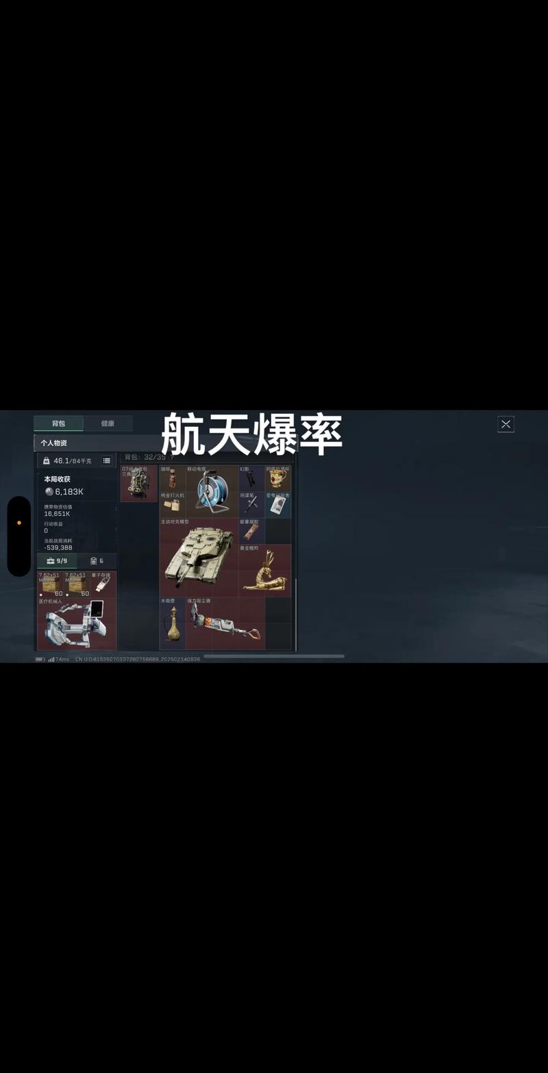 例如