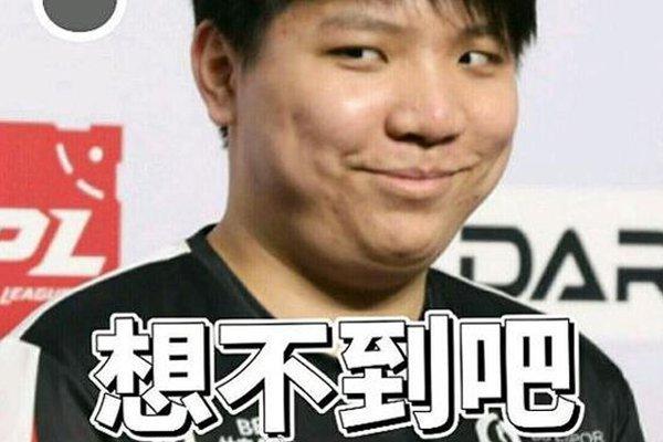 该局