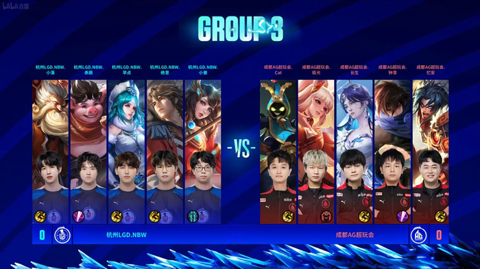 这场比赛不 这场比赛不