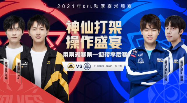 乒乓球青年 乒乓球青年