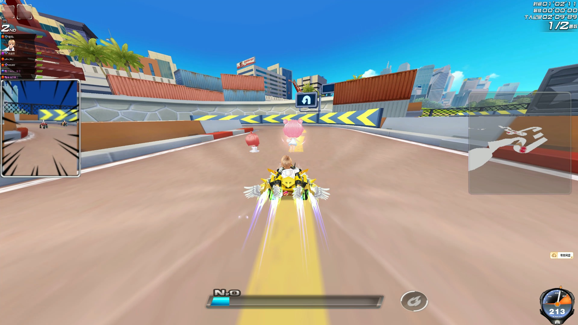 度和不放弃 度和不放弃