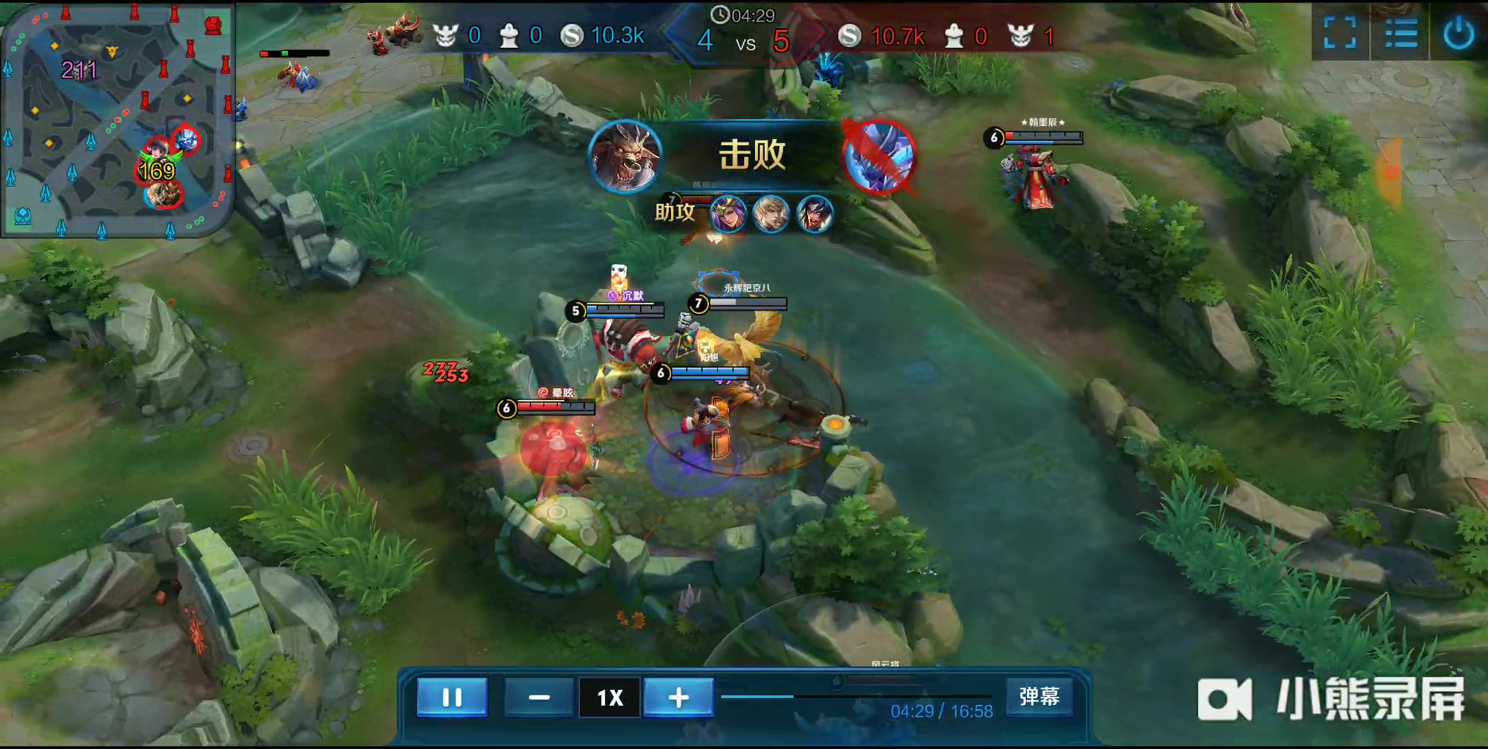 要做一个值 要做一个值