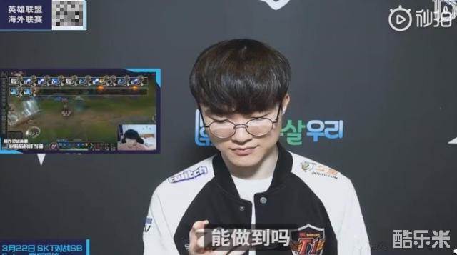 他在瓦伦西 他在瓦伦西