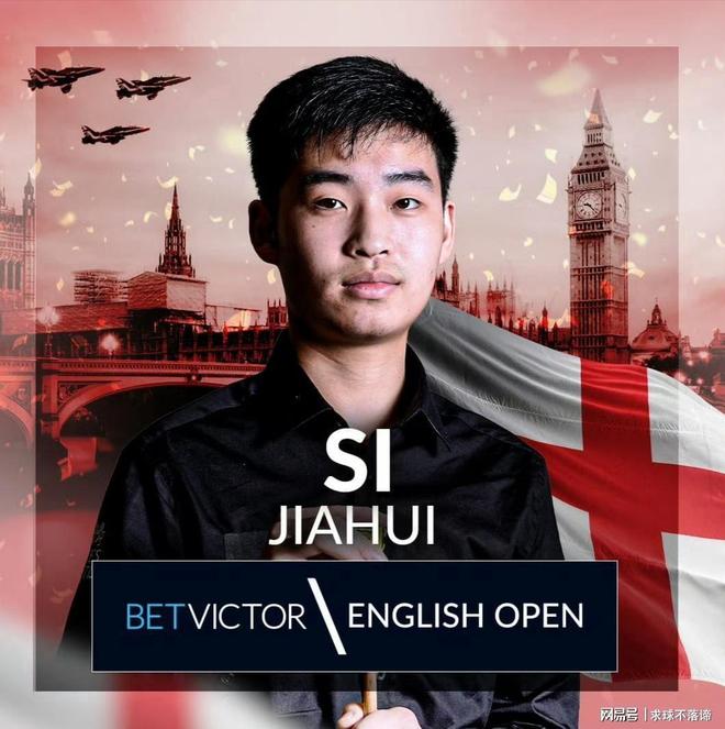 布赖顿凭借 布赖顿凭借