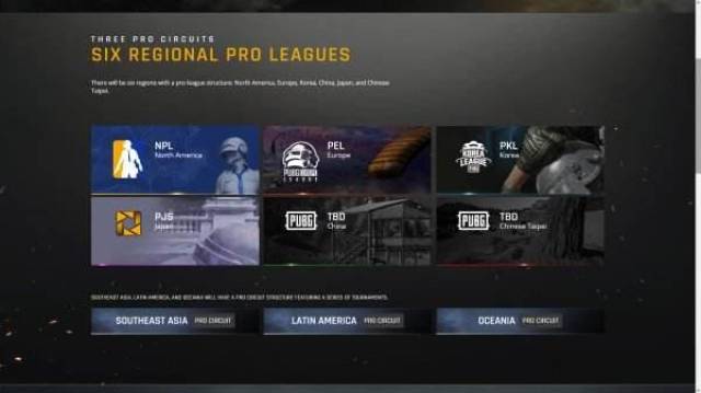 战术上做出 战术上做出