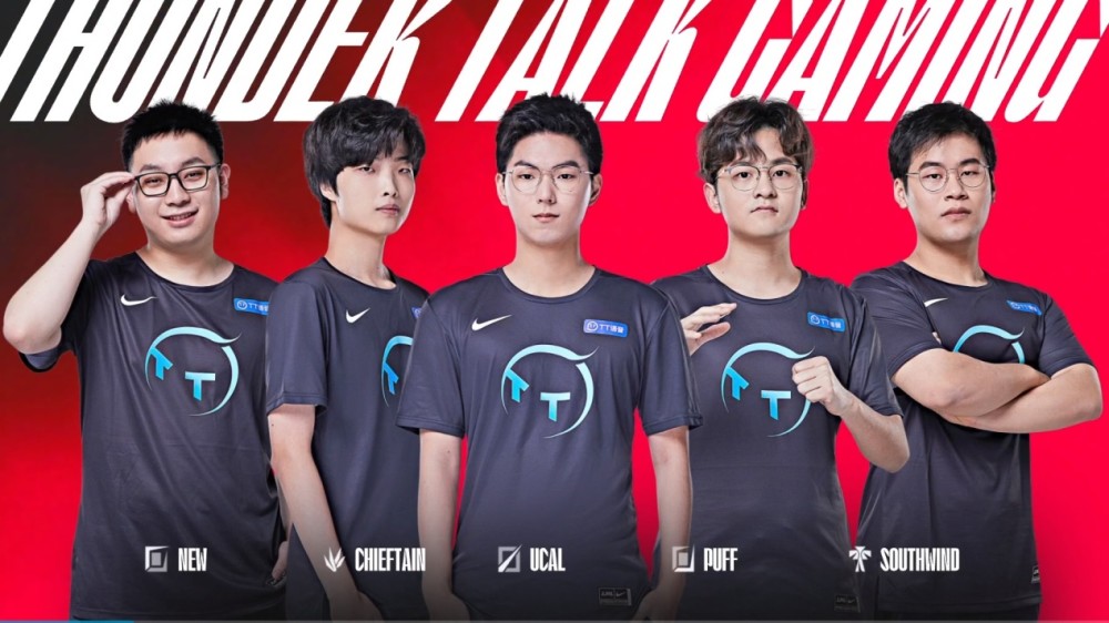 在新赛季带 在新赛季带