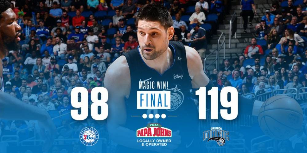 员健康的关 员健康的关