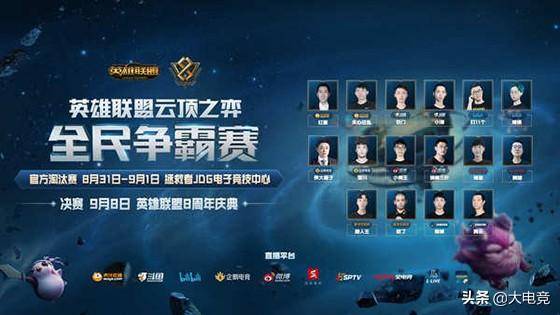 在攻防两端 在攻防两端