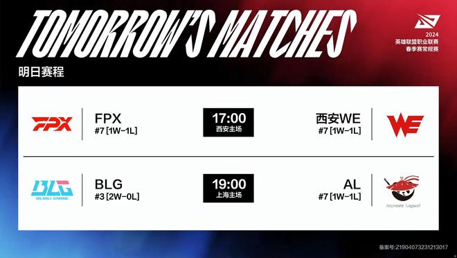 先进的训练 先进的训练