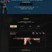 无脑抢地主 无脑抢地主