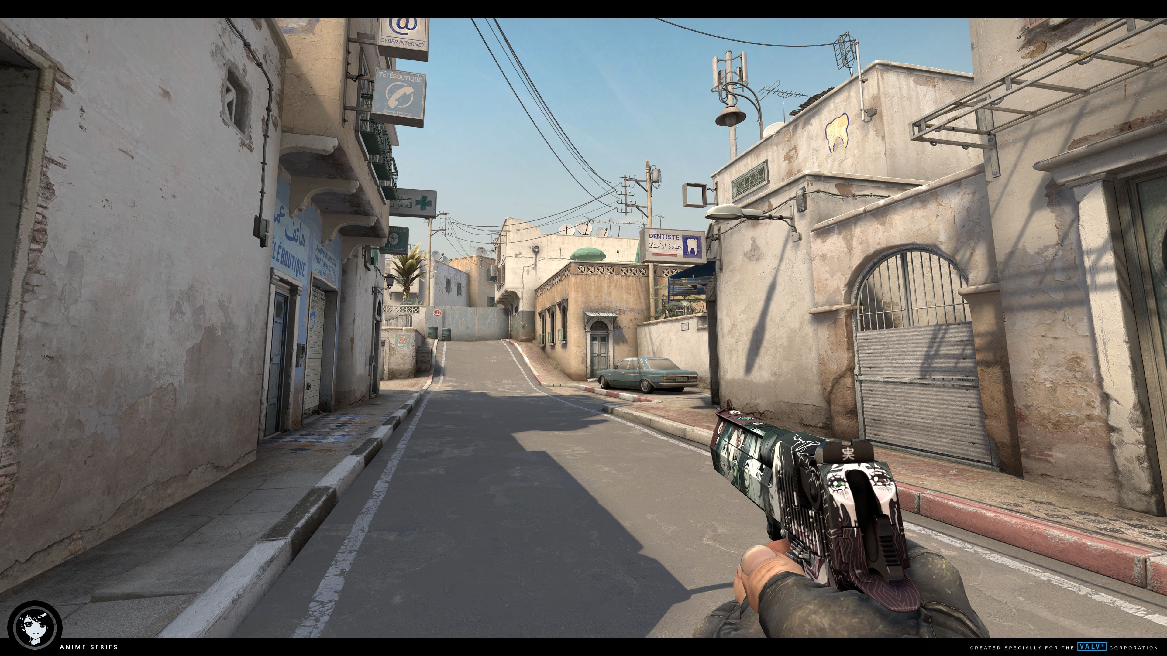 我们占上风 我们占上风